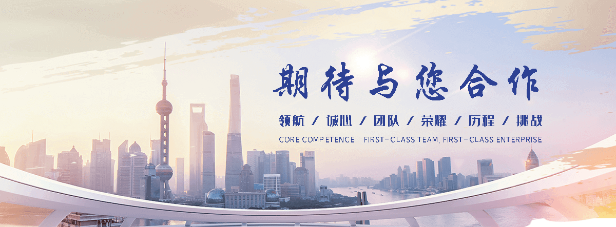 济宁环氧地坪施工团队