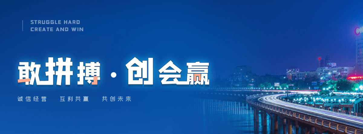 济宁厂房地坪施工厂家